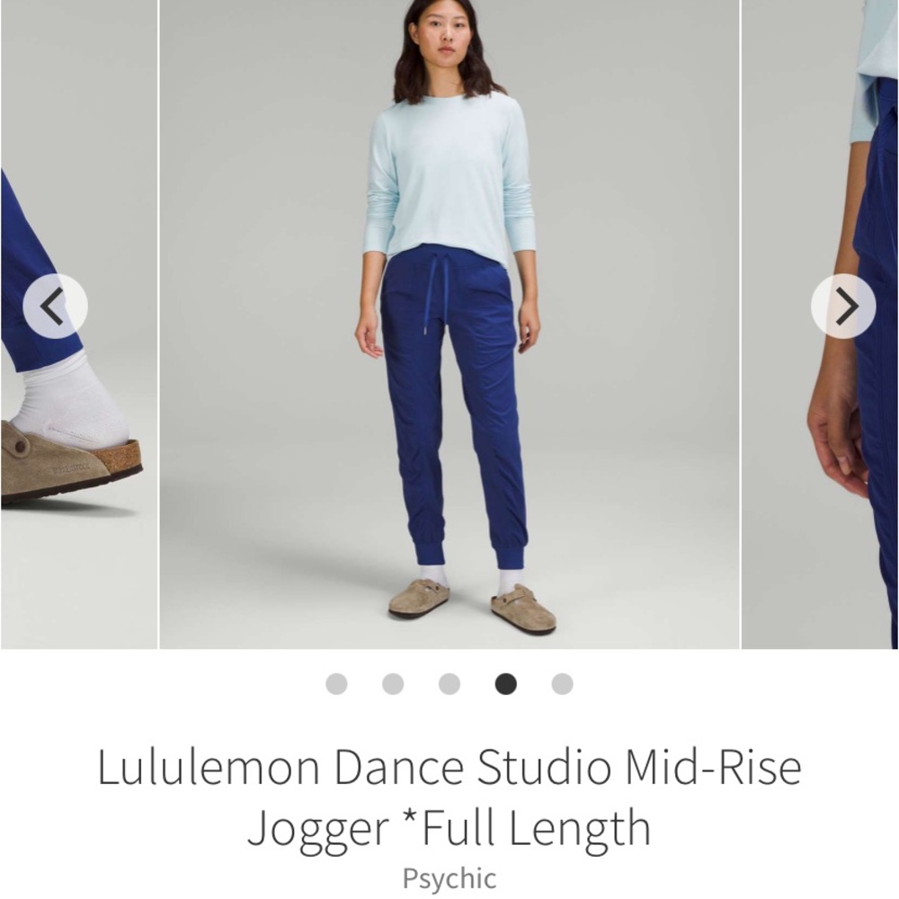 Lululemon Dance Studio Mid-Rise Jogger *Full Length